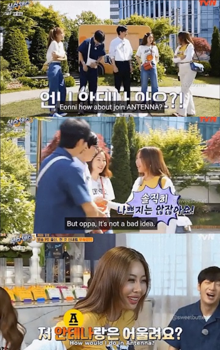 Jessi Diduga Pernah Isyaratkan Gabung Agensi Yoo Jae Seok Usai Tinggalkan P NATION