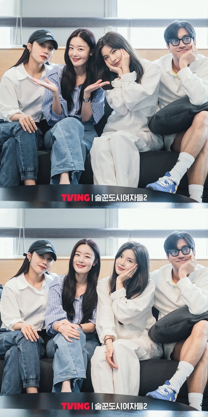 Pemeran \'Work Later, Drink Now 2\' Mulai Syuting, Semangat Lee Sun Bin Cs Tuai Apresiasi