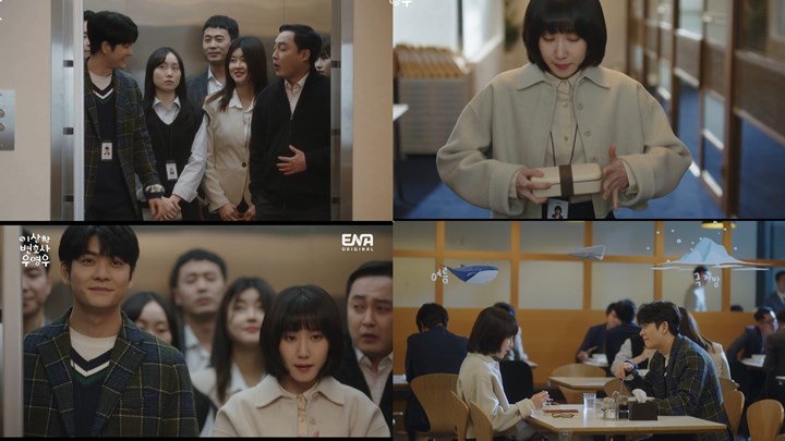 Sikap Kang Tae Oh ke Park Eun Bin Bikin Mleyot, Karakter di \'Extraordinary Attorney Woo\' Jadi Idaman