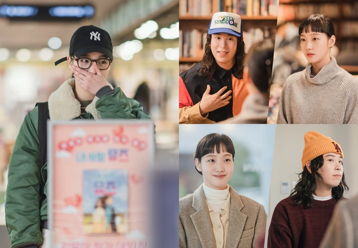 Kim Go Eun Ketemu P.O di \'Yumi\'s Cells 2\', Bakal Krisis Parah dengan Jinyoung GOT7?