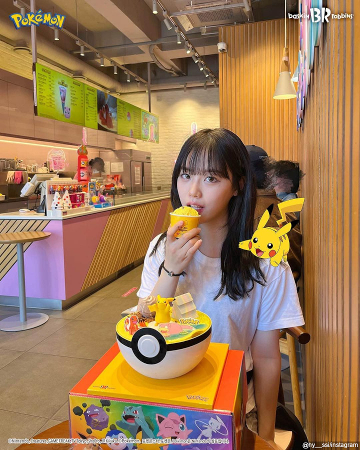 Cantik Dan Penyayang 