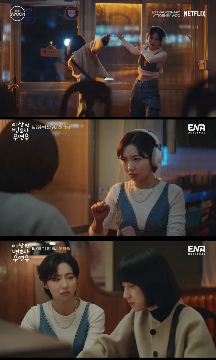 Momen Jadi Bestie Park Eun Bin di Drama