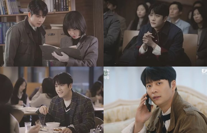 Kang Tae Oh Bakal Wamil Usai \'Extraordinary Attorney Woo\'