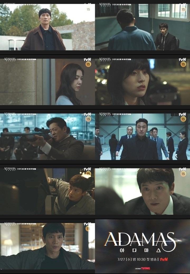 Ji Sung Selidiki Rumah Chaebol di \'Adamas\', Lokasi Syuting Sama dengan Drama Istri