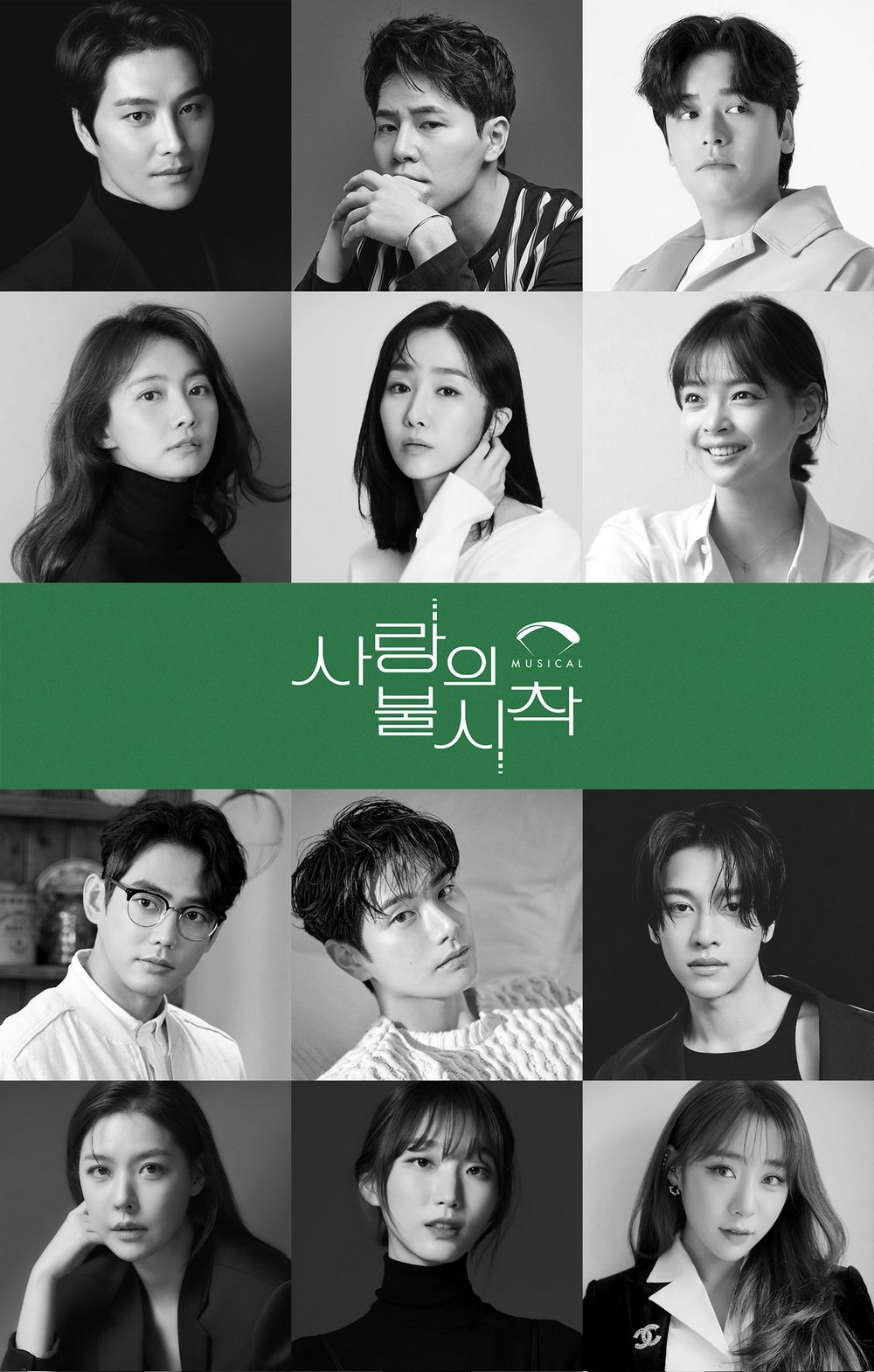Lee Yi Kyung-Yeojung WJSN Hingga Lee Kyu Hung Cs Dipastikan Bintangi Drama Musikal \'CLOY\'
