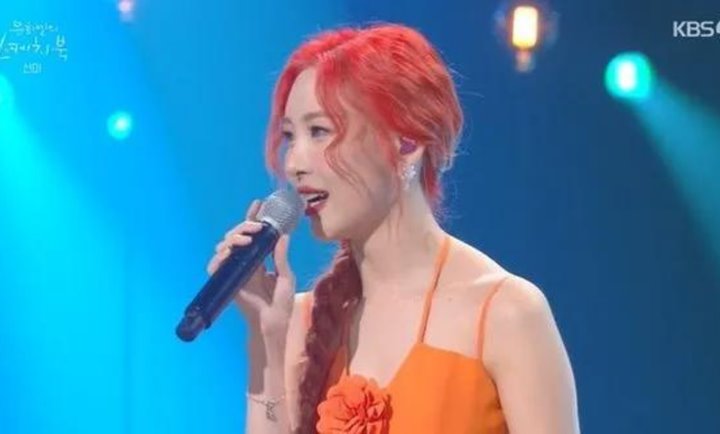 Sunmi Tutupi Memar di Bagian Lutut Pakai Produk Make Up