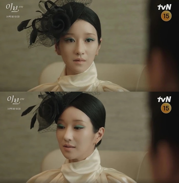 Riasan Cetar Seo Ye Ji Dikritik, Tim Produksi \'Eve\' Akhirnya Beri Penjelasan