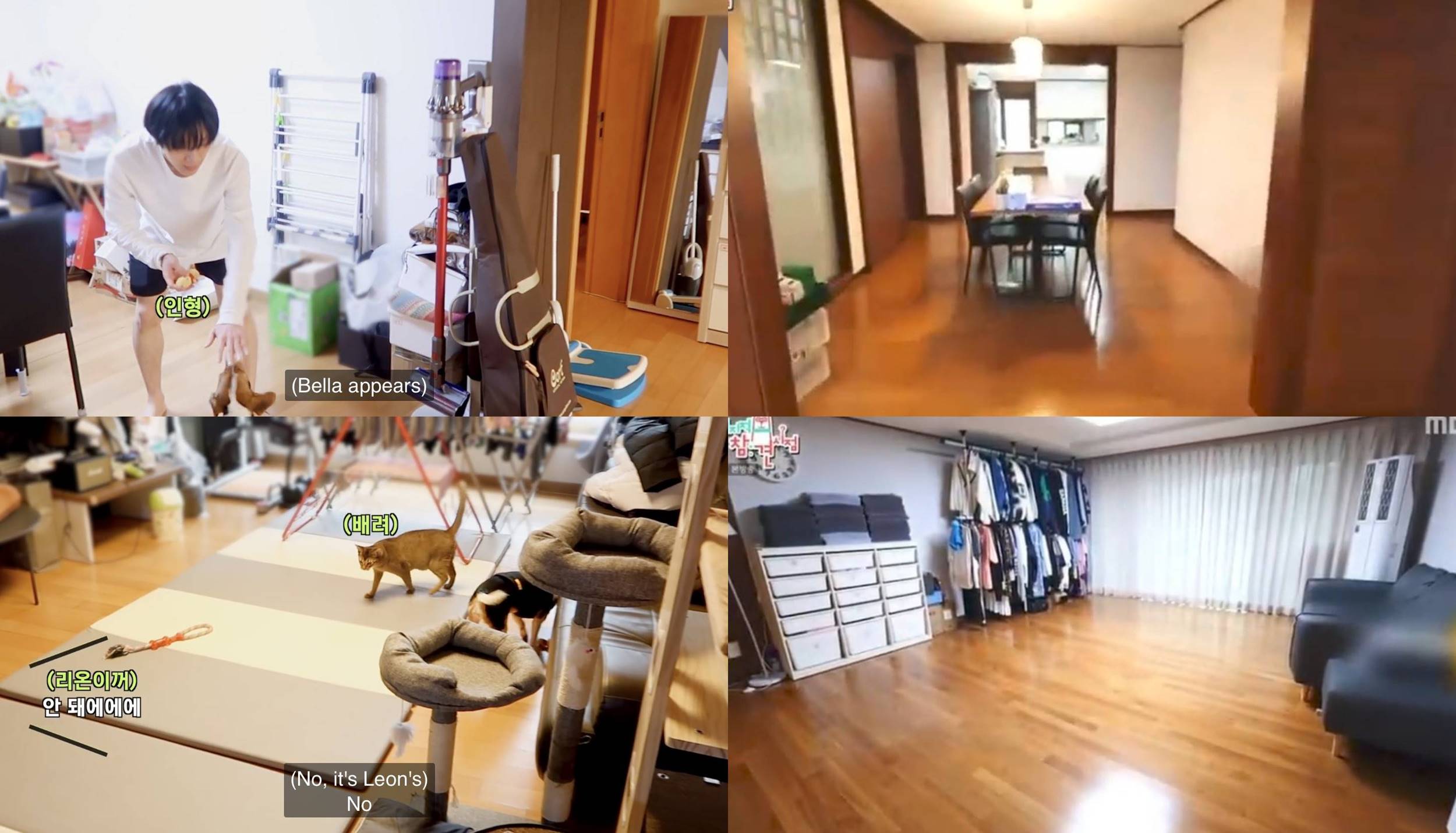 Dorm WayV diduga digunakan aespa saat ini