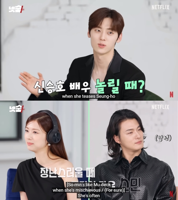 Kabar Ganti Pemain, Kelakuan Jung So Min Dibongkar Aktor Cowok \'Alchemy of Souls\'