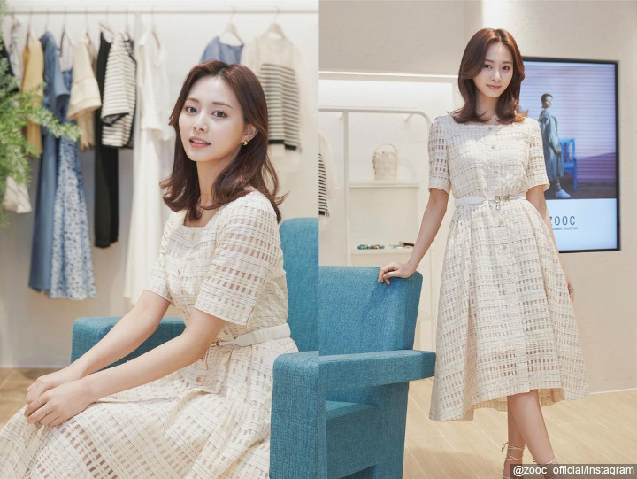 Tzuyu TWICE