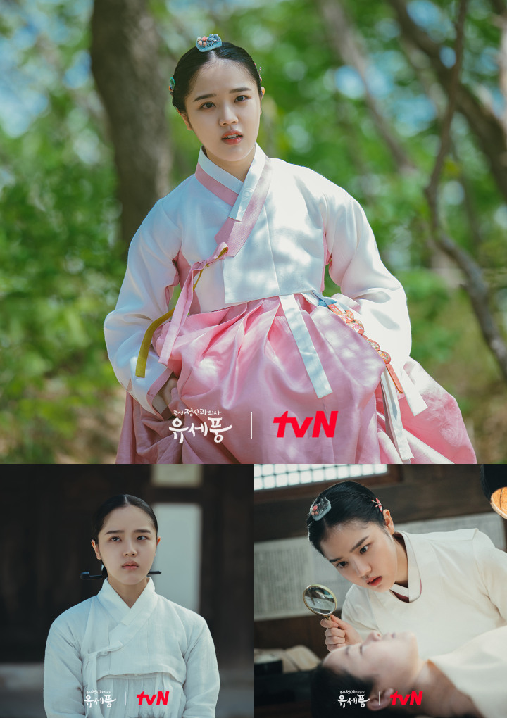 Jadi Janda, Ini Alasan Kim Hyang Gi Tertarik Bintangi \'Poong, The Joseon Psychiatrist\'