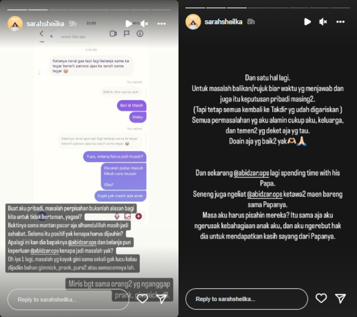 Tegar Septian