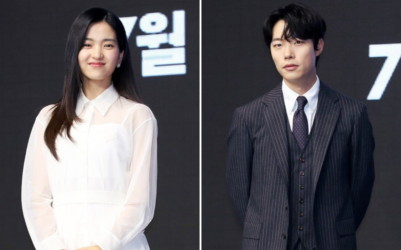 Kim Tae Ri Andalkan Ryu Jun Yeol Saat Syuting Alienoid Ngaku. 