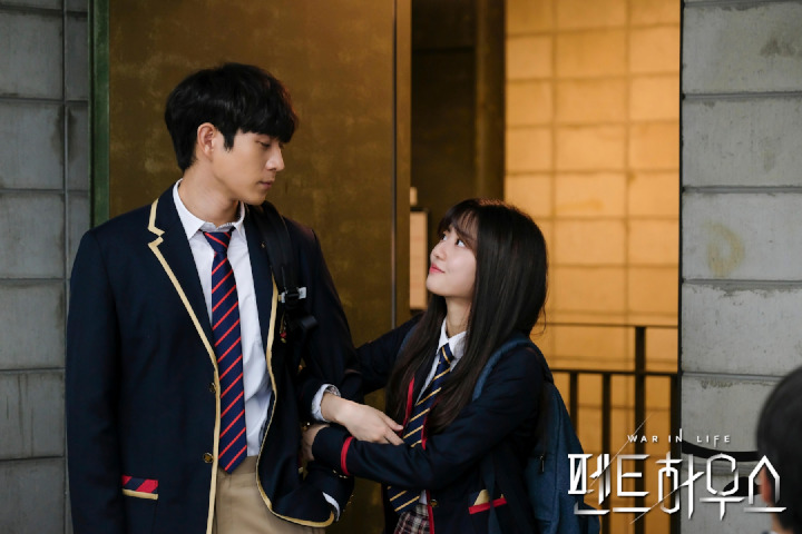 Kim Hyun Soo - Kim Young Dae