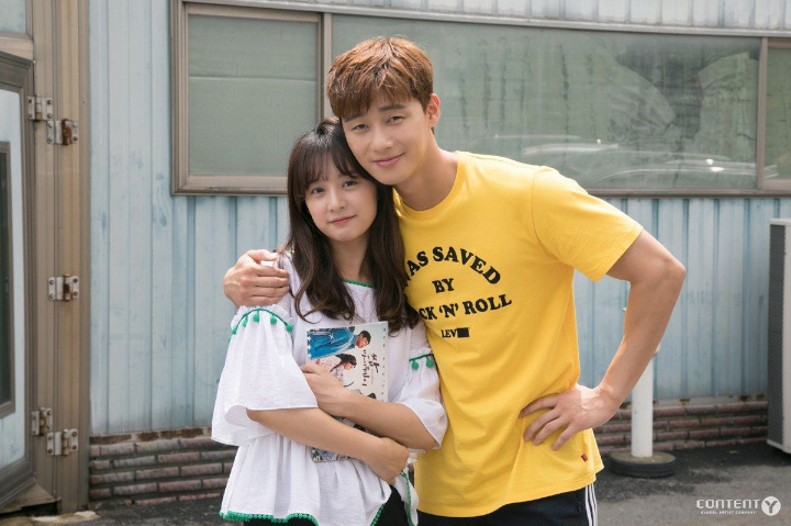 Kim Ji Won - Park Seo Joon 
