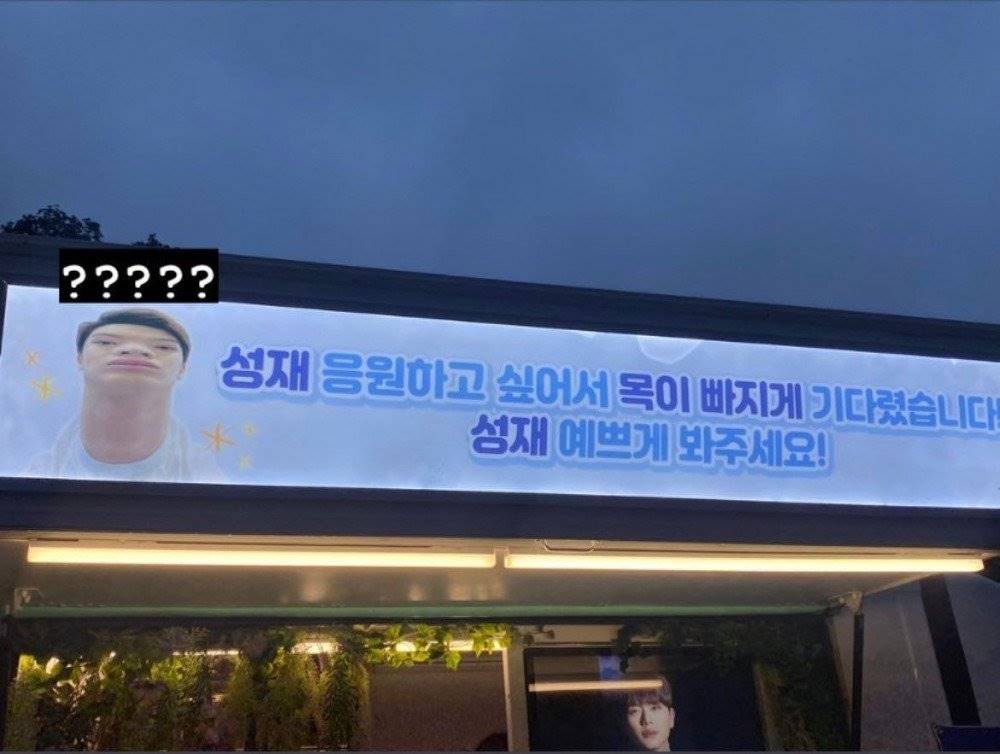 Truk kopi yang dikirimkan Changsub BTOB ke Sungjae