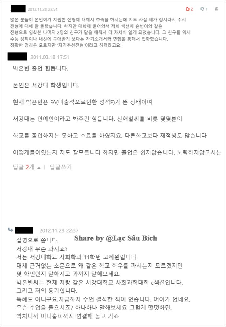 Park Eun Bin Dicurigai Terima Perlakuan Spesial Saat Kuliah, Begini Kesaksian Teman Satu Kampus