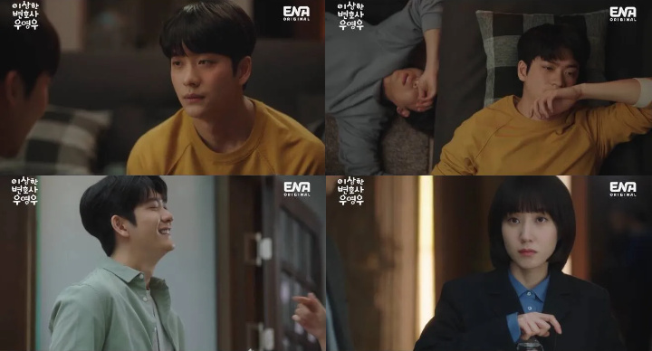 Kang Tae Oh Mabuk Akui Suka Park Eun Bin di \'Extraordinary Attorney Woo\' Berujung Bikin Geregetan