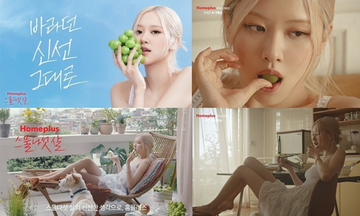 Rose BLACKPINK Tampil Manis dan Segar di Video Iklan Terbaru, Tuai Komentar Begini