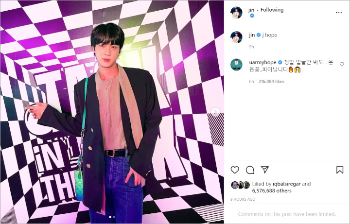 Alasan Jin BTS Sulit Ditemukan di Party J-Hope