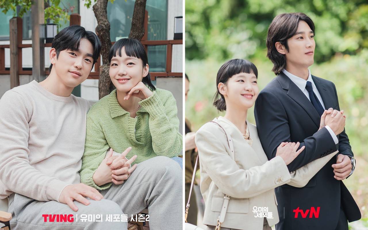 Jinyoung GOT7 & Ahn Bo Hyun Rebutan Kim Go Eun, 'Yumi's Cells 2' Dikhawatirkan Beda dengan Webtoon