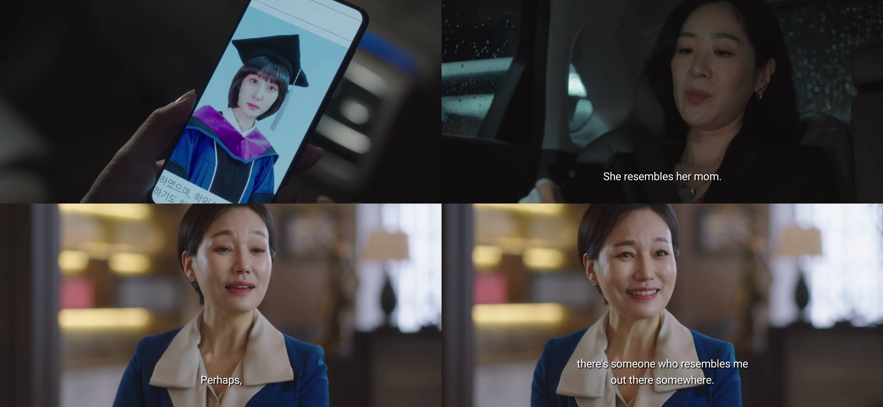 Dugaan ibu kandung Park Eun Bin di \