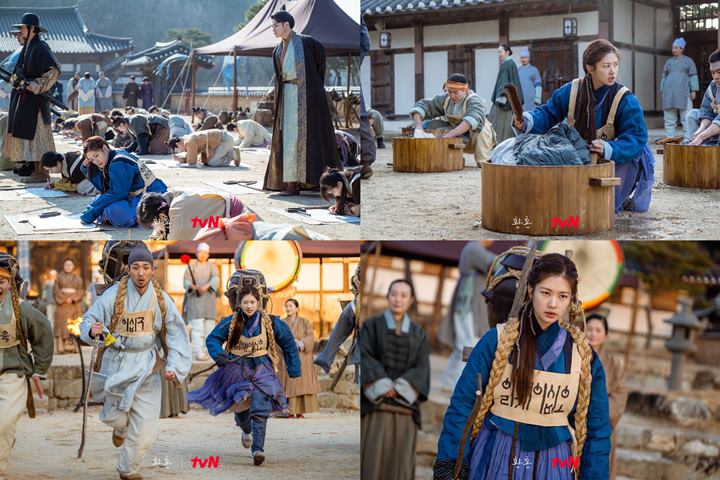 Mode Bucin, Begini Perjuangan Jung So Min untuk Temui Lee Jae Wook di \'Alchemy of Souls\'Mode Bucin, Begini Perjuangan Jung So Min untuk Temui Lee Jae Wook di \'Alchemy of Souls\'