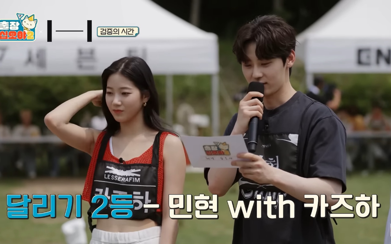 Chemistry Romantis Hwang Minhyun & Kazuha LE SSERAFIM di Program PD Na Bikin Berdebar