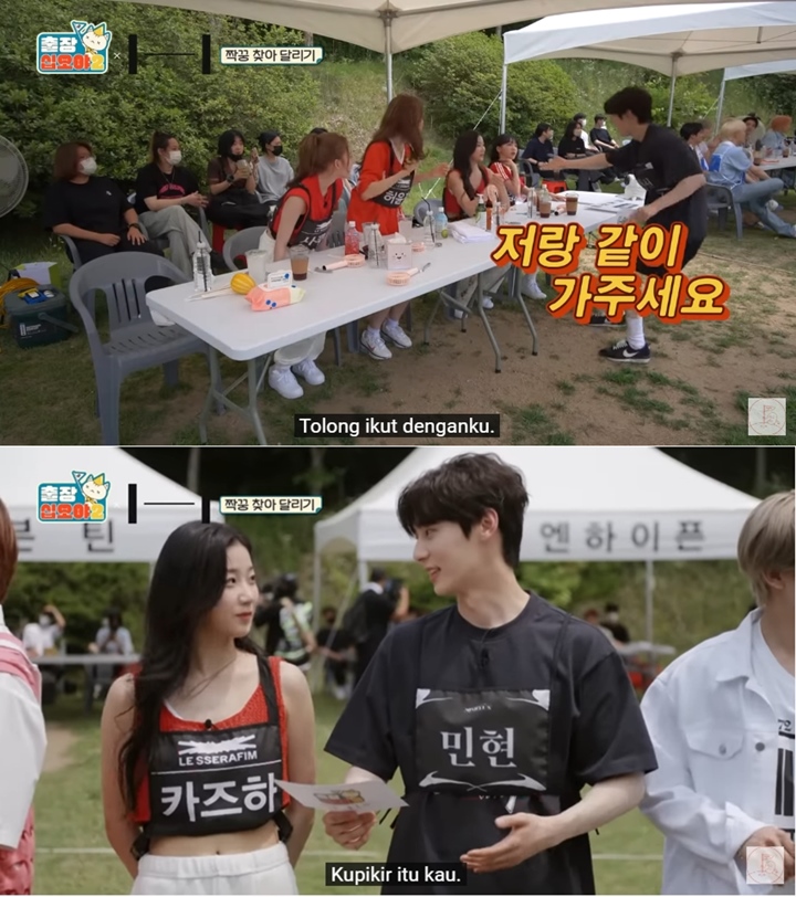Bak Drama, Chemistry Romantis Hwang Minhyun & Kazuha LE SSERAFIM Bikin Berdebar