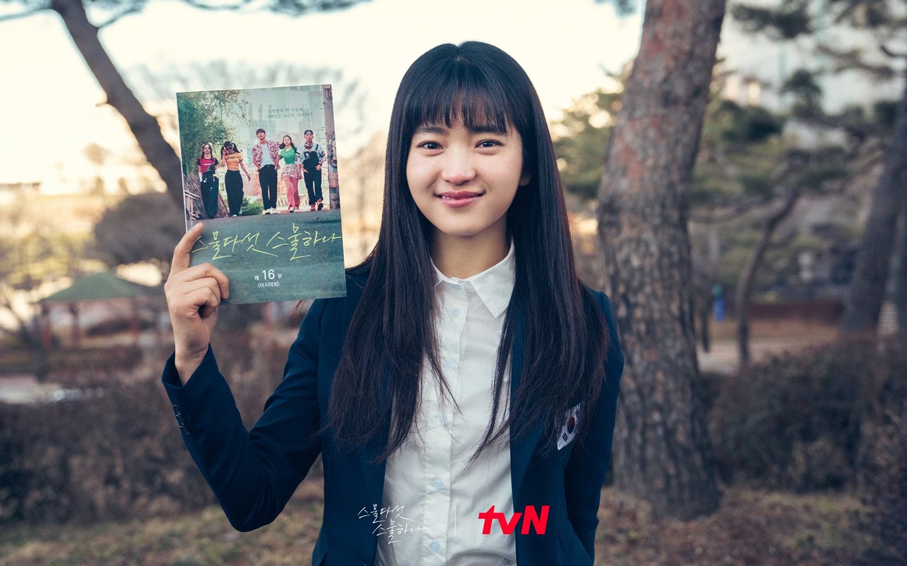 Kim Tae Ri Pede Atas Kemampuan Bahasa Prancis Untuk 'Twenty-Five, Twenty-One'