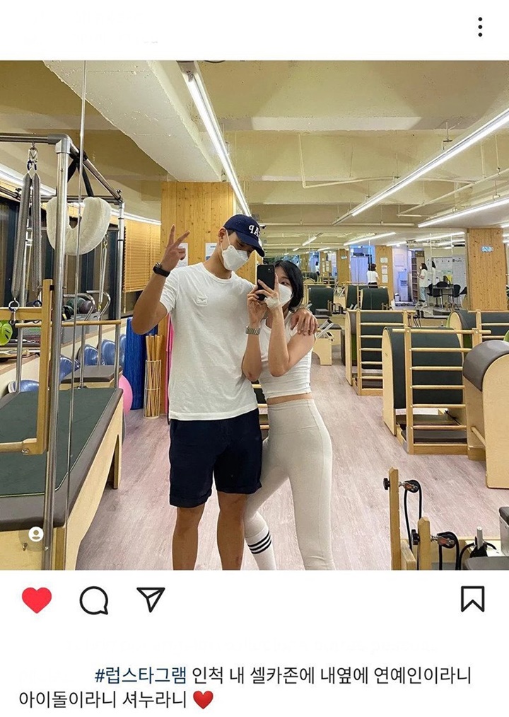 Instruktur Pilates Minta Maaf Usai Posting Lovestagram Bareng Shownu MONSTA X