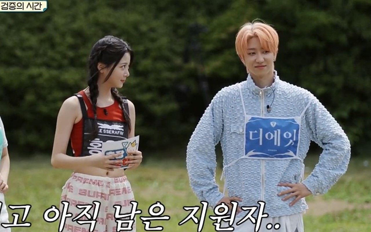 Hong Eunchae LE SSERAFIM Ajak The8 Maju Misi 'The Game Caterers 2