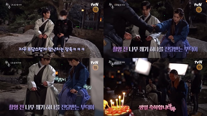 Proses Syuting Adegan Romantis Lee Jae Wook & Jung So Min di \'Alchemy of Souls\' Sungguh Tak Terduga