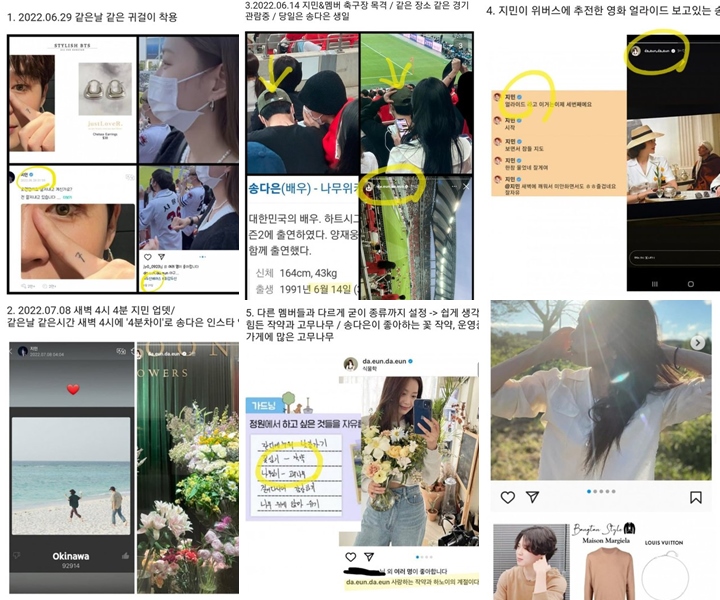 Jimin BTS Digosipkan Pacari Peserta \'Heart Signal\', Banjir Respons Tak Percaya