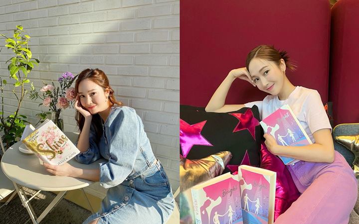 Jessica Jung