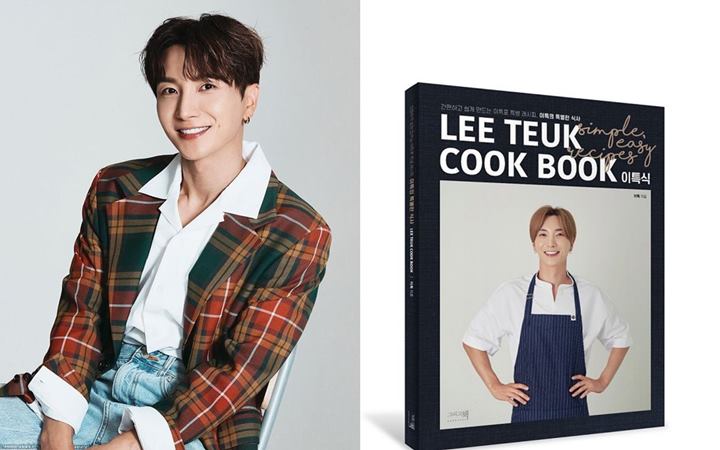 Leeteuk Super Junior