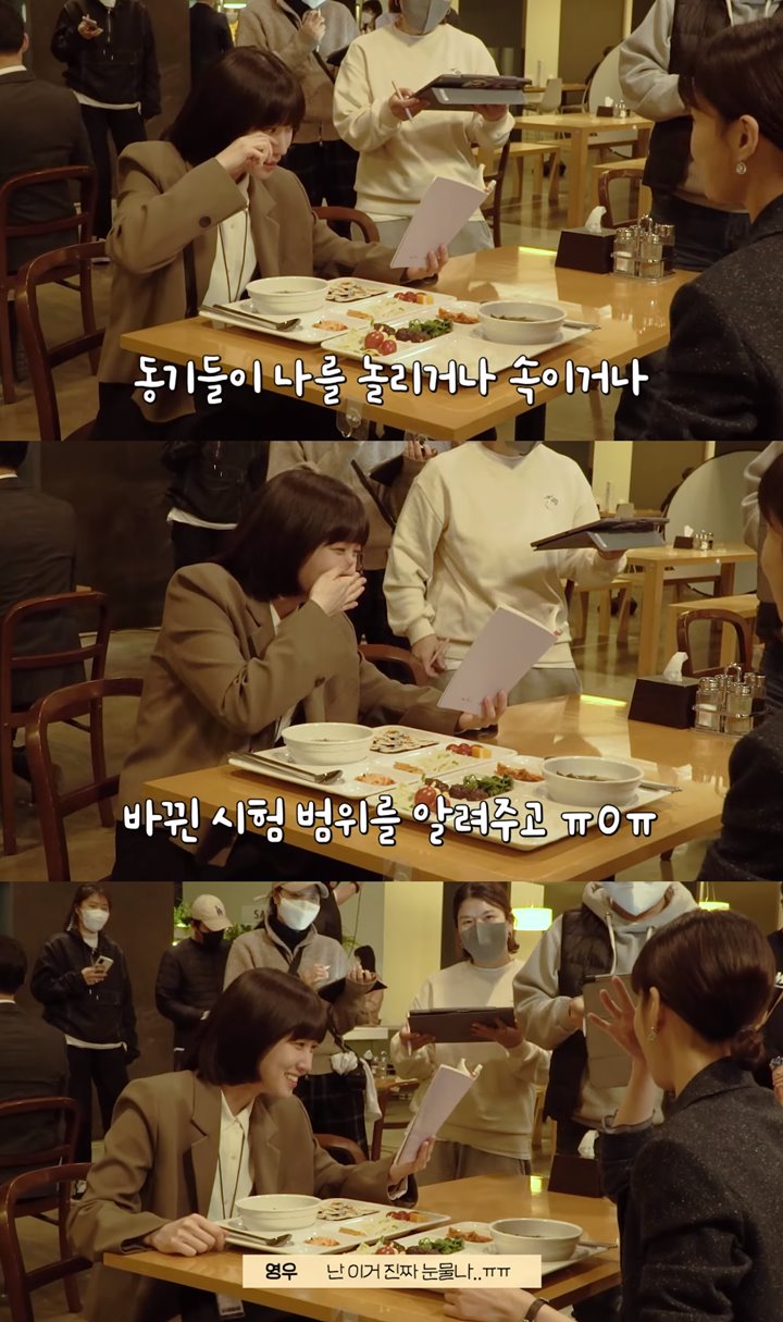 Adegan Park Eun Bin Juluki Han Yoo Kyung Viral, Syuting \'Extraordinary Attorney Woo\' Penuh Air Mata