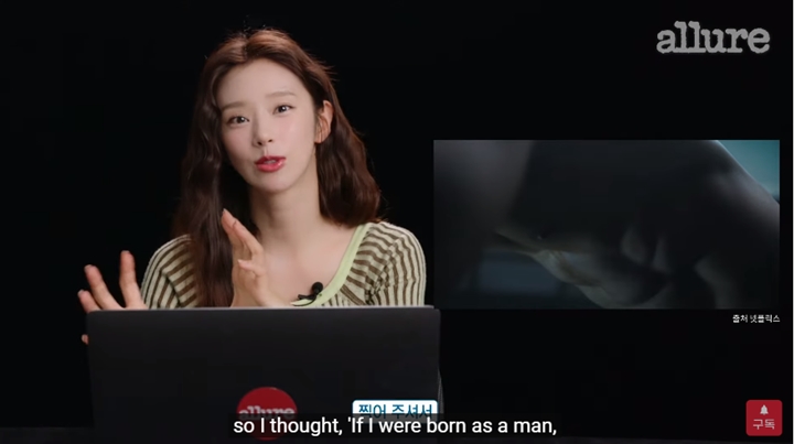 Lee Joo Bin Gosipkan Perut Kotak-Kotak Kim Ji Hoon di \'Money Heist Korea\'