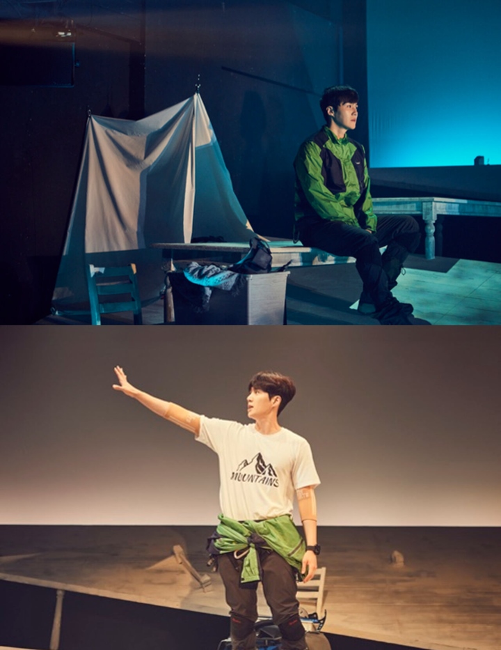 Kim Seon Ho Nangis di Penampilan Publik Perdana, Minta Maaf Soal Ini