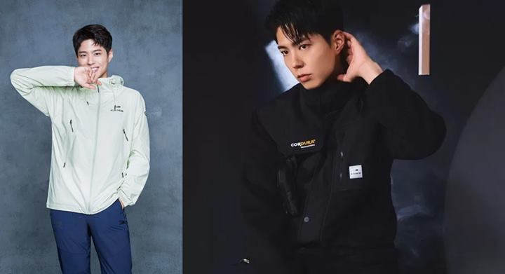 Park Bo Gum Lanjutkan Kontrak dengan Brand Pakaian, Dapat Bayaran Iklan Tertinggi di Industri
