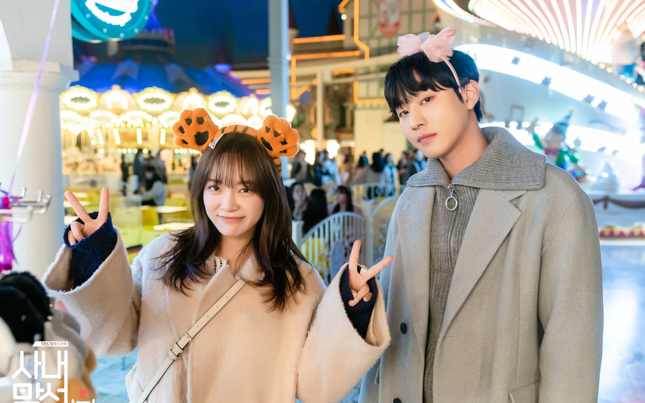 Ahn Hyo Seop Singgung Perilaku Kim Sejeong di Lokasi 'Business Proposal', Belum Move On?