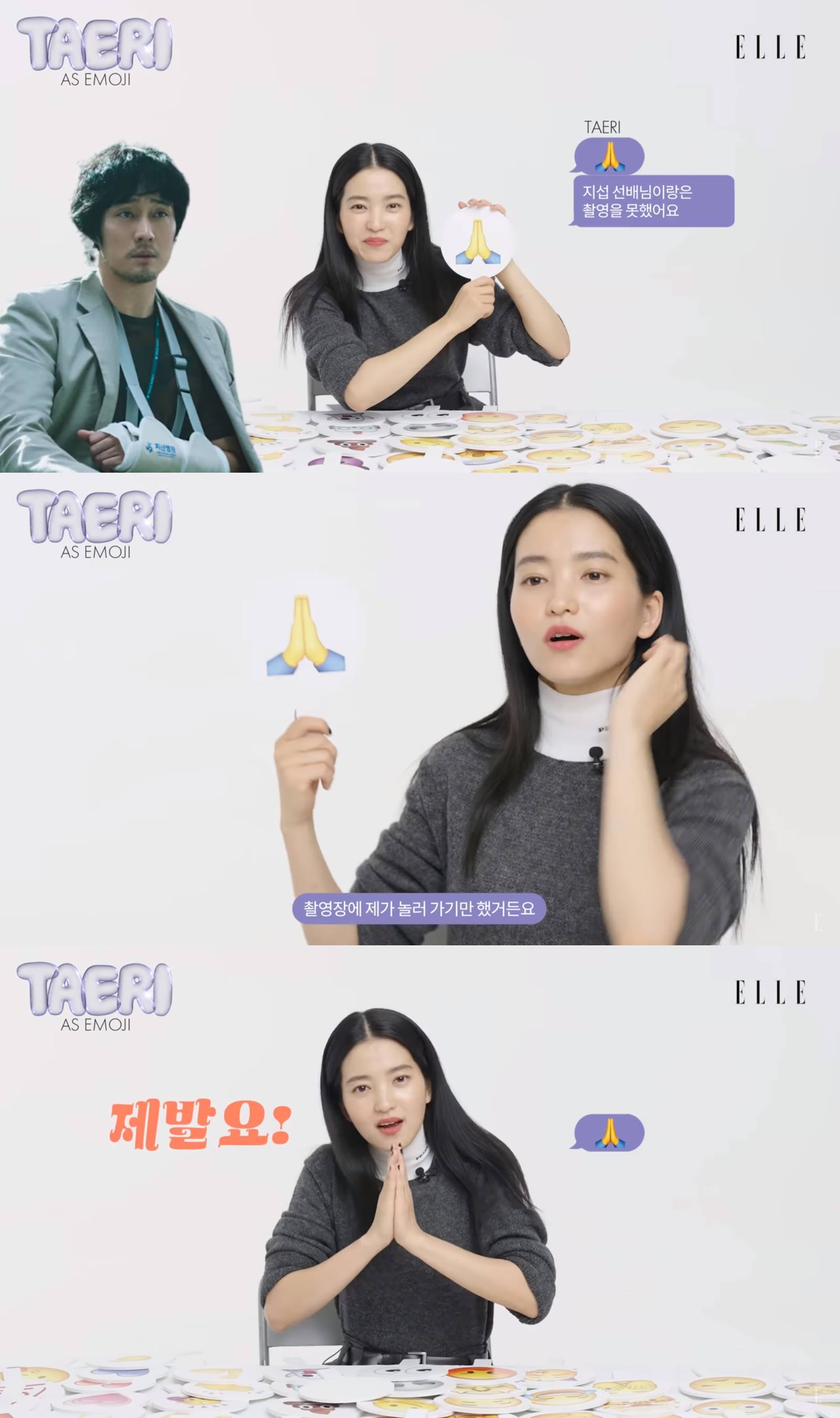 Kim Tae Ri membahas mengenenai karakter So Ji Sub