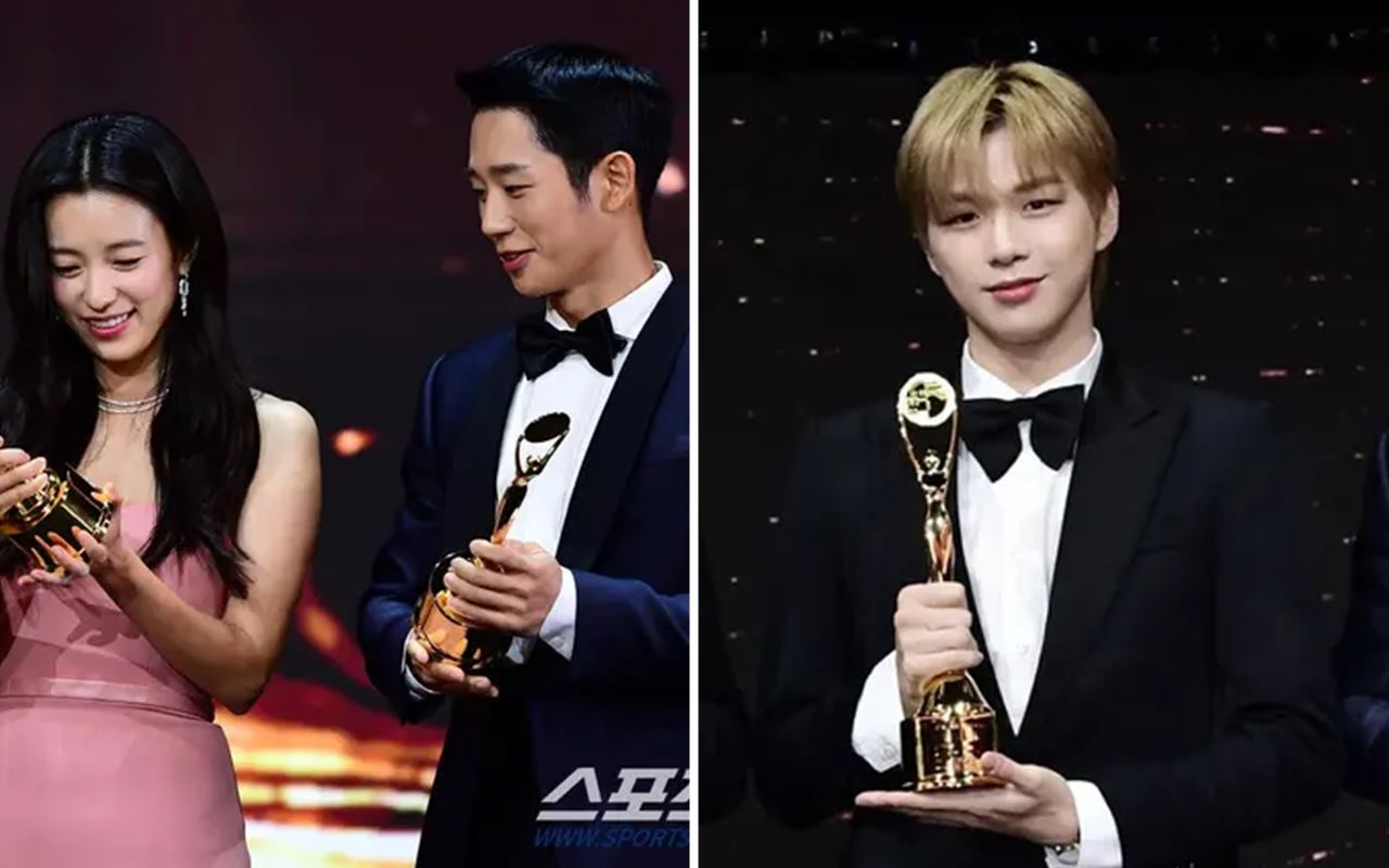 Blue Dragon Series Awards 2022: Momen Jung Hae In-Han Hyo Joo Serta Kang Daniel Photobomb Viral