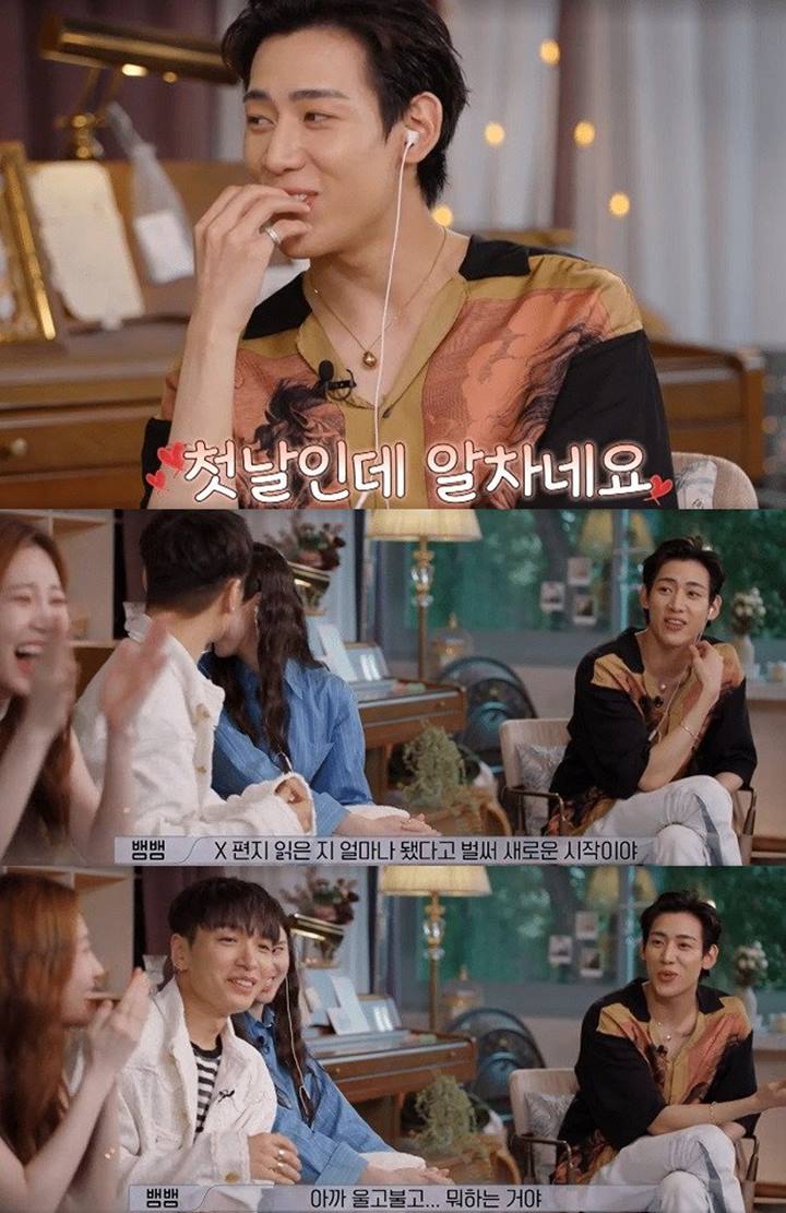 Komentar BamBam GOT7 di Acara Kencan \'Transit Love 2\' Kelewat Jujur dan Ceplas-Ceplos
