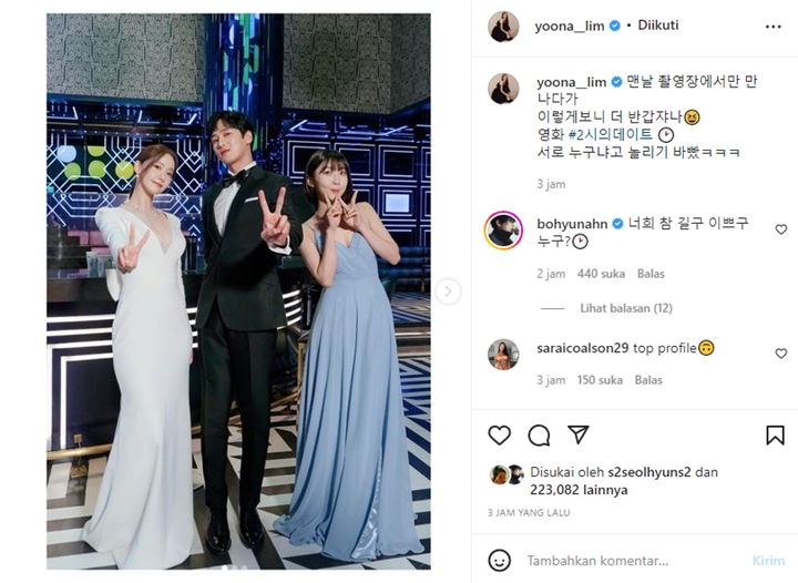 Yoona Posting Potret Berdua Bareng Ahn Bo Hyun 1
