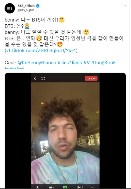 Dipastikan Kolaborasi, BTS-Snoop Dogg dan Benny Blanco Akan Rilis Single Agustus Mendatang
