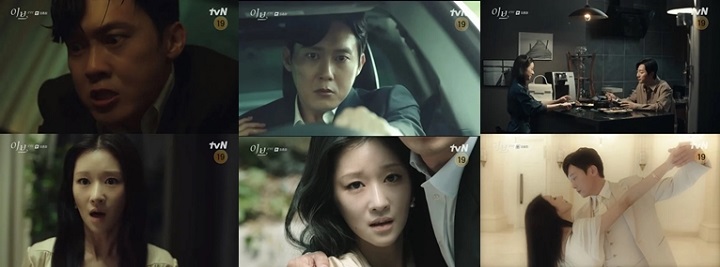 Balas Dendam Seo Ye Ji Berhasil, Ini Rating Episode Terakhir \'Eve\'