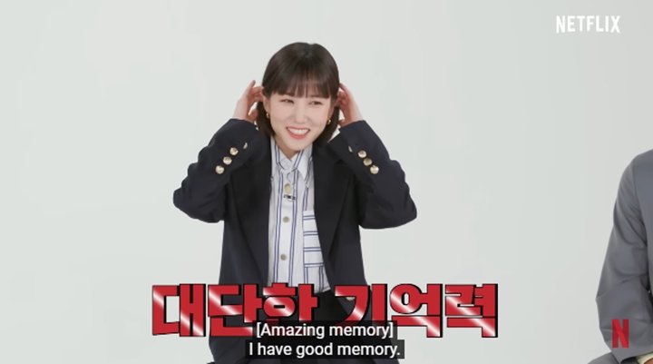 Park Eun Bin Punya Ingatan Setajam Woo Young Woo \'Extraordinary Attorney Woo\'