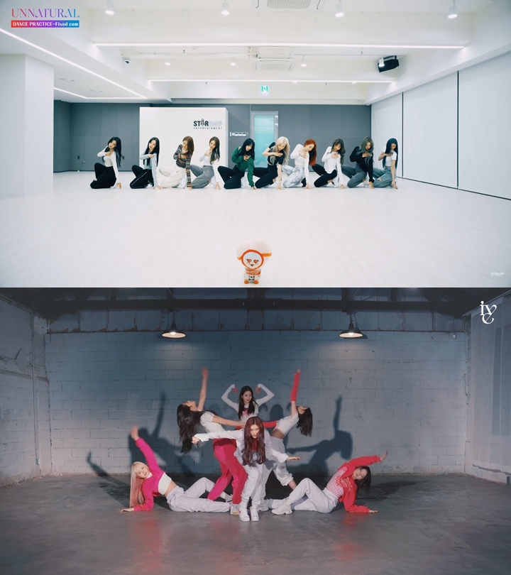 Starship Entertainment