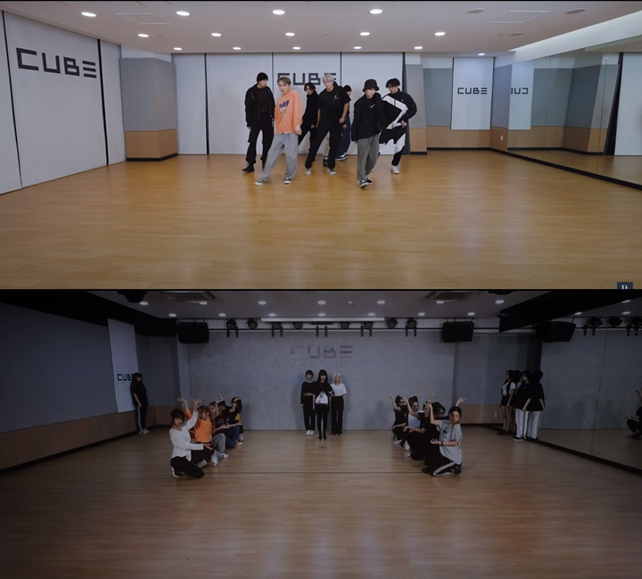 Cube Entertainment